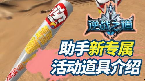 大行动最新爆料,神秘势力崛起,剧情高潮迭起! 第2张 大行动最新爆料,神秘势力崛起,剧情高潮迭起! 第2张