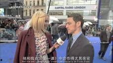 与我同眠在线观看完整,揭秘与我同眠在线观看的奇幻之旅 第1张 与我同眠在线观看完整,揭秘与我同眠在线观看的奇幻之旅 第1张